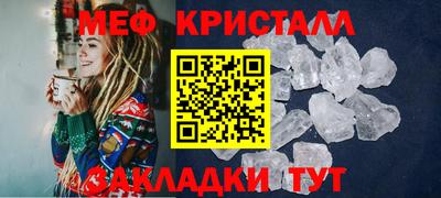 амф Камышлов