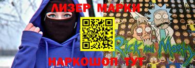 амф Камышлов