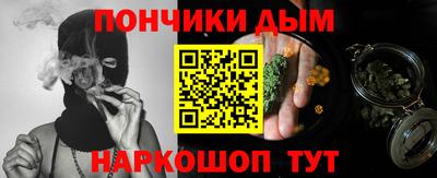 амф Камышлов