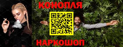 метамфетамин Кандалакша