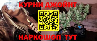 метамфетамин Кандалакша