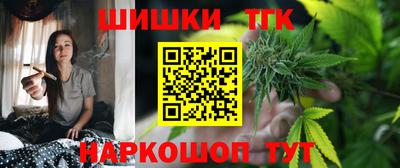 метамфетамин Кандалакша