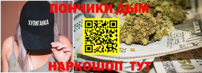 амф Камышлов