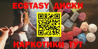 метамфетамин Кандалакша