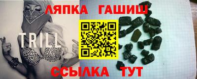 амф Камышлов