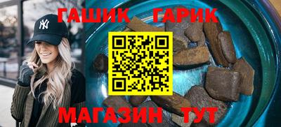 амф Камышлов