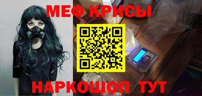 соль ск Канаш